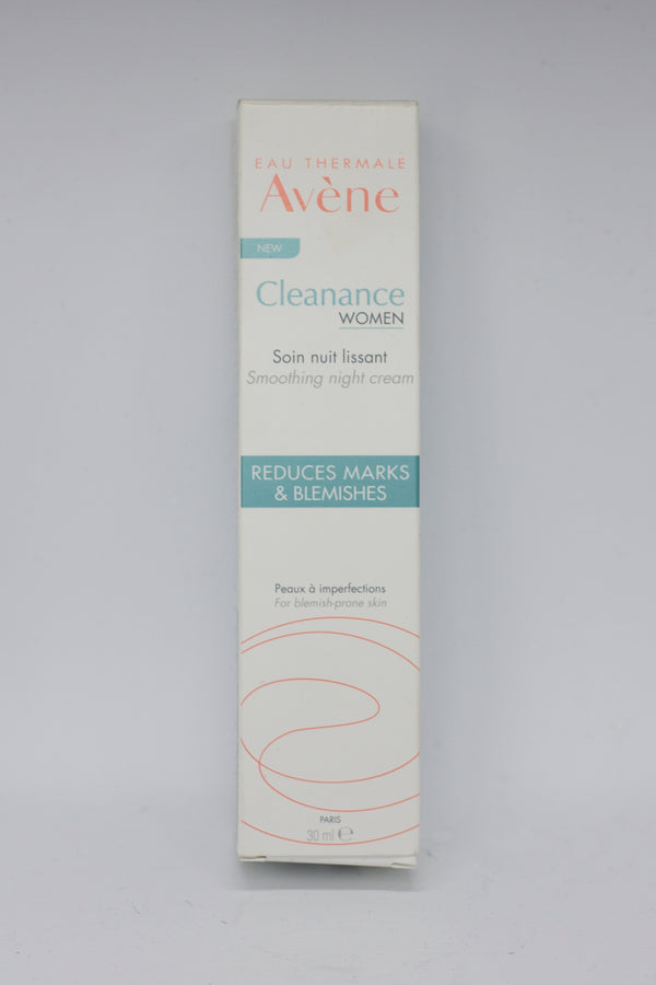 AVÈNE